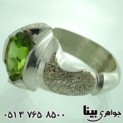 انگشتر زبرجد  سندپلاست مردانه