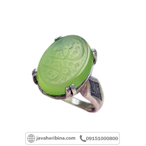 انگشتر عقیق سبز کاهویی خطی با حکاکی یا حسین زیبا _کد:34834