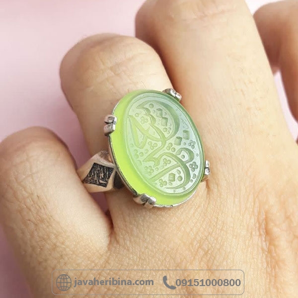 انگشتر عقیق سبز کاهویی خطی با حکاکی یا حسین زیبا _کد:34834
