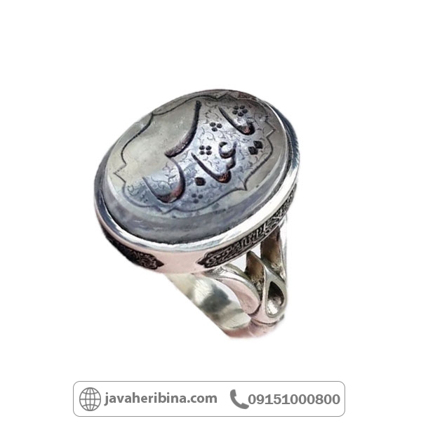 انگشتر در نجف با حکاکی یا عباس پشت بسته همراه با حرز امام جواد و تربت امام حسین _کد:34837