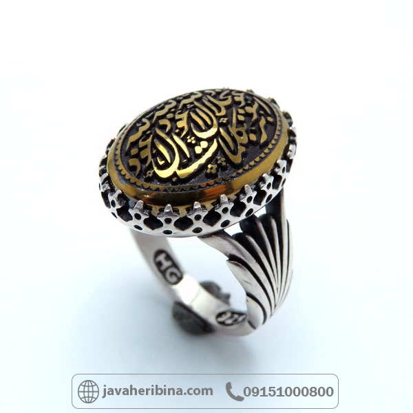 انگشتر حدید نقره مردانه با حکاکی هفت جلاله _کد:34847