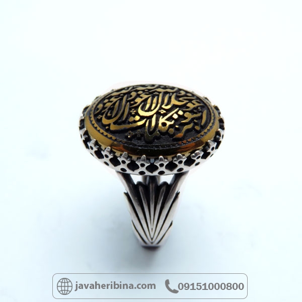 انگشتر حدید نقره مردانه با حکاکی هفت جلاله _کد:34847