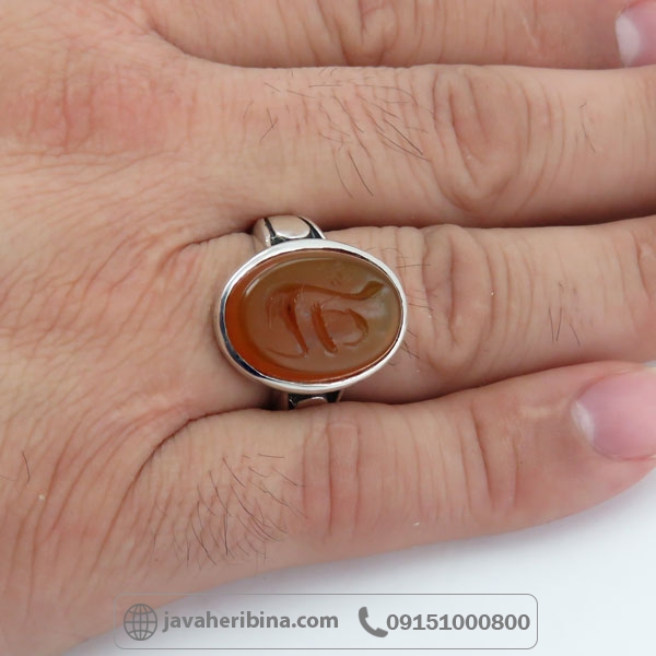 انگشتر عقیق زرد نقره مردانه با حکاکی علی _کد:34848