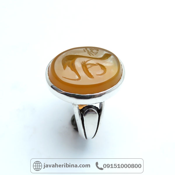 انگشتر عقیق زرد نقره مردانه با حکاکی علی _کد:34848