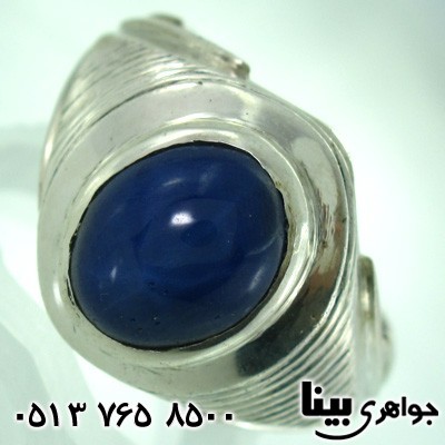 انگشتر یاقوت کبود استار دور ساده مردانه