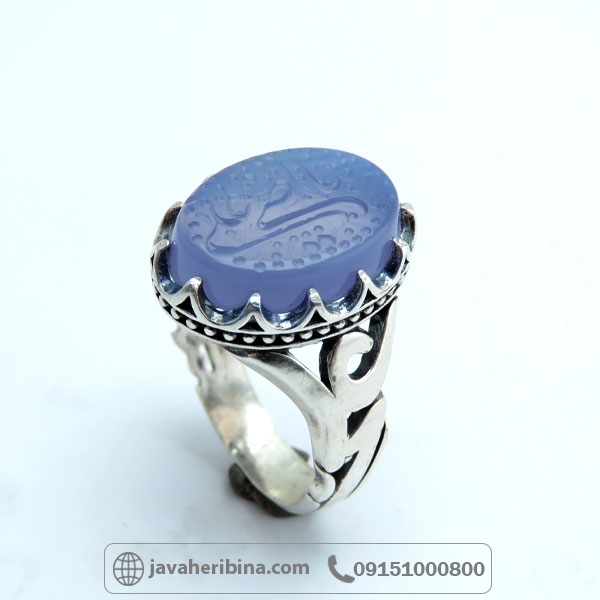 انگشتر عقیق کبود نقره مردانه با حکاکی علی _کد:34850