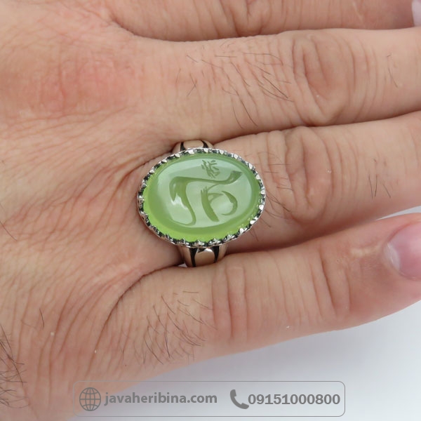 انگشتر عقیق سبز کاهویی خطی زیبا با حکاکی یا علی _کد:34851