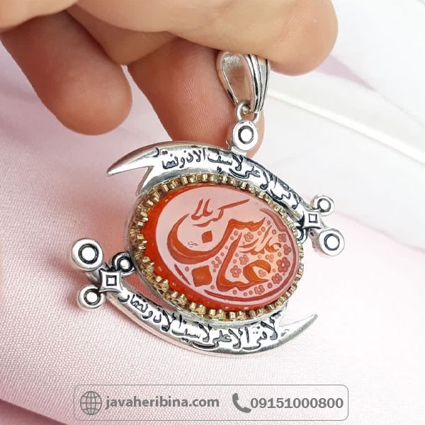 گردنبند عقیق قرمز با حکاکی عباس علمدار با طراحی شمشیر ذوالفقار _کد:34852