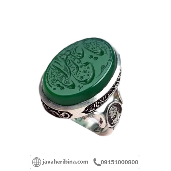 انگشتر عقیق سبز نقره مردانه با حکاکی یا علی یا زهرا _کد:34854