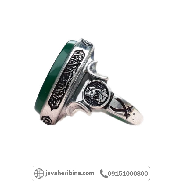 انگشتر عقیق سبز نقره مردانه با حکاکی یا علی یا زهرا _کد:34854