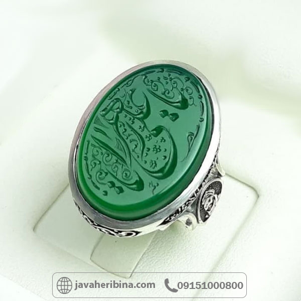 انگشتر عقیق سبز نقره مردانه با حکاکی یا علی یا زهرا _کد:34854