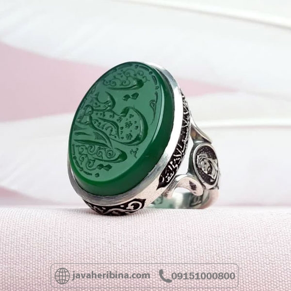 انگشتر عقیق سبز نقره مردانه با حکاکی یا علی یا زهرا _کد:34854
