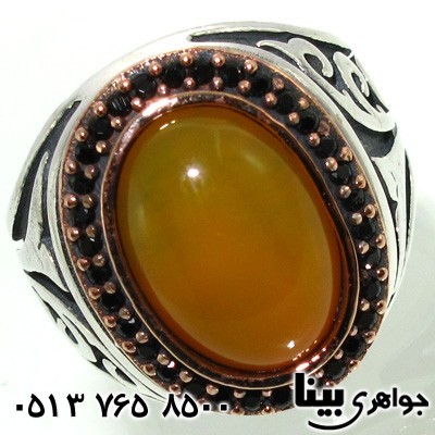 انگشتر عقیق شرف الشمس درشت بیضی مردانه