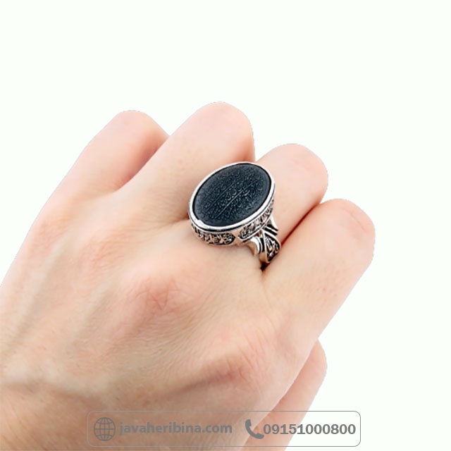 انگشتر حدید نقره مردانه با حکاکی آیت الکرسی _کد:34889