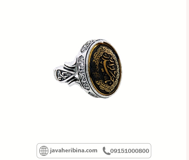انگشتر حدید نقره مردانه با حکاکی یا حیدرکرار _کد:34892