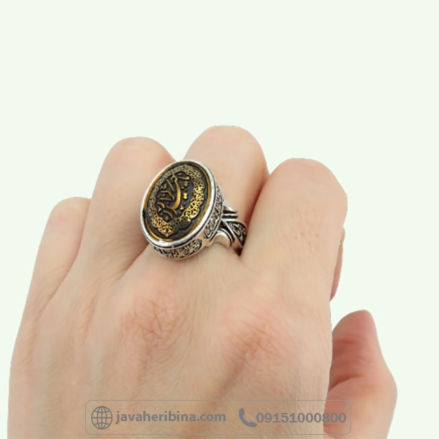 انگشتر حدید نقره مردانه با حکاکی یا حیدرکرار _کد:34892