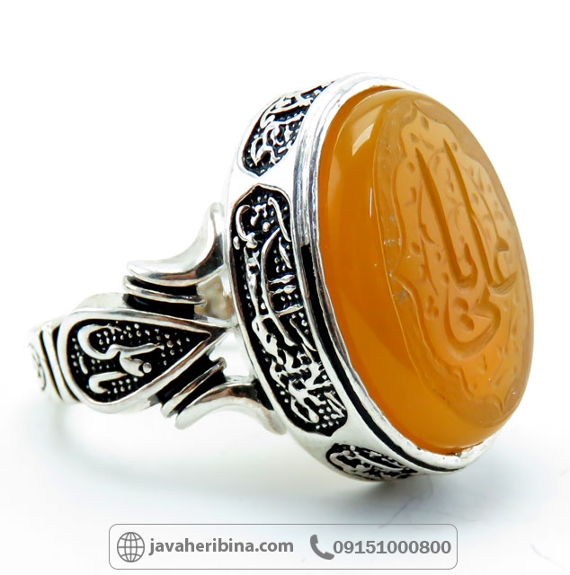 انگشتر عقیق پرتقالی نقره مردانه با حکاکی یا علی _کد:34898