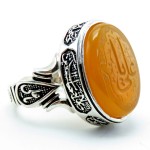پرتقالی نقره مردانه با حکاکی یا علی _کد:34898