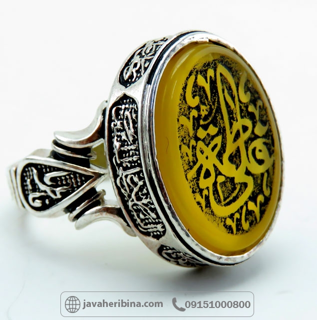 انگشتر عقیق زرد نقره مردانه با حکاکی علی و فاطمه _کد:34900