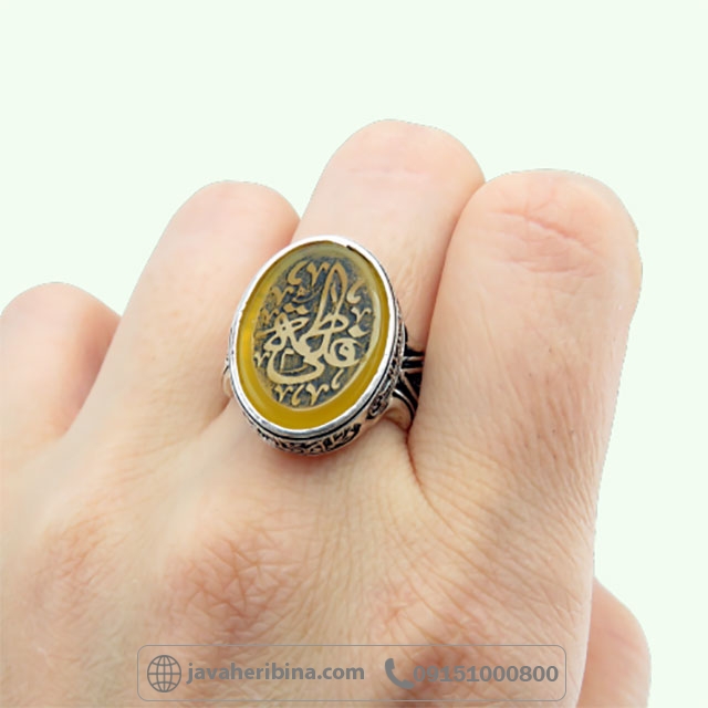 انگشتر عقیق زرد نقره مردانه با حکاکی علی و فاطمه _کد:34900