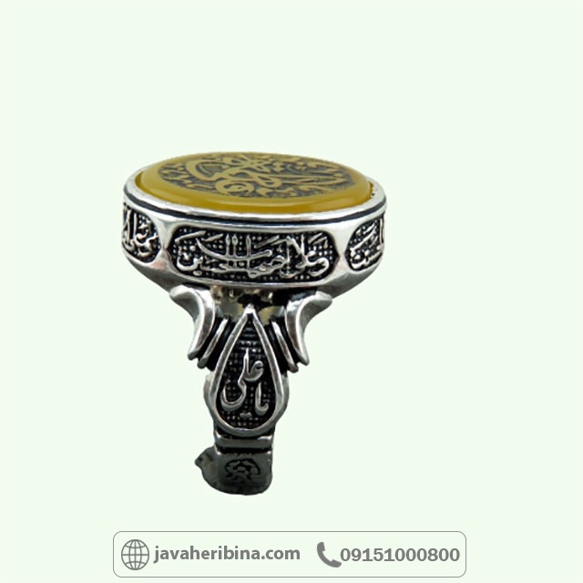انگشتر عقیق زرد نقره مردانه با حکاکی علی و فاطمه _کد:34900