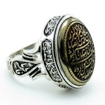 نقره مردانه با حکاکی وان یکاد _کد:34903
