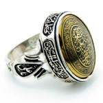 نقره مردانه با حکاکی صلوات _کد:34904