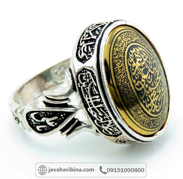 انگشتر حدید نقره مردانه با حکاکی صلوات _کد:34905
