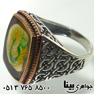 انگشتر نقره نگین زیبا با نقش علی
