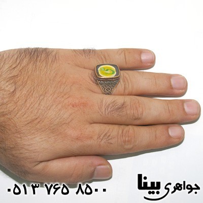 انگشتر نقره نگین زیبا با نقش علی