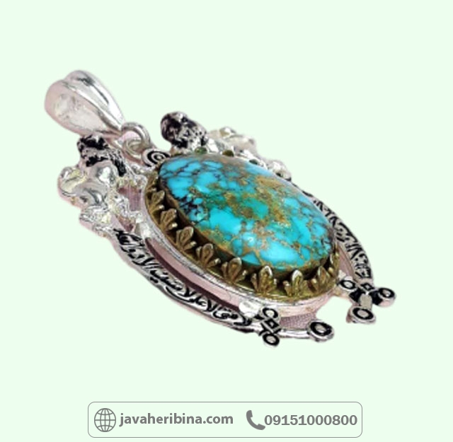 گردنبند فیروزه نیشابوری طرح شمشیر ذوالفقار _کد:34918