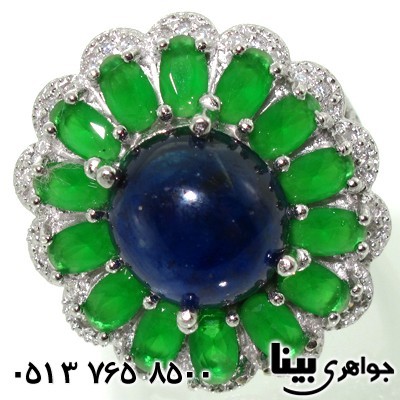 انگشتر یاقوت کبود درشت دایره و جید سبز اشرافی زنانه
