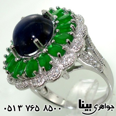 انگشتر یاقوت کبود درشت دایره و جید سبز اشرافی زنانه