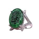 سبز با حکاکی یا علی _کد:34919