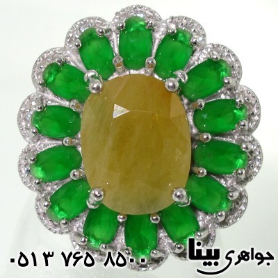 انگشتر یاقوت زرد درشت و جید سبز اشرافی زنانه