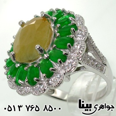 انگشتر یاقوت زرد درشت و جید سبز اشرافی زنانه