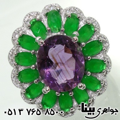 انگشتر آمتیست درشت وجید سبز اشرافی زنانه