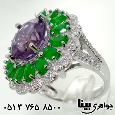 انگشتر آمتیست درشت وجید سبز اشرافی زنانه