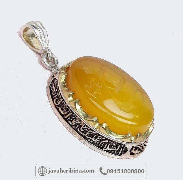 گردنبند عقیق زرد خطی تاج برنجی با حکاکی علی علیه السلام _کد:34951 گردنبند عقیق زرد خطی تاج برنجی با حکاکی علی علیه السلام _کد:34951