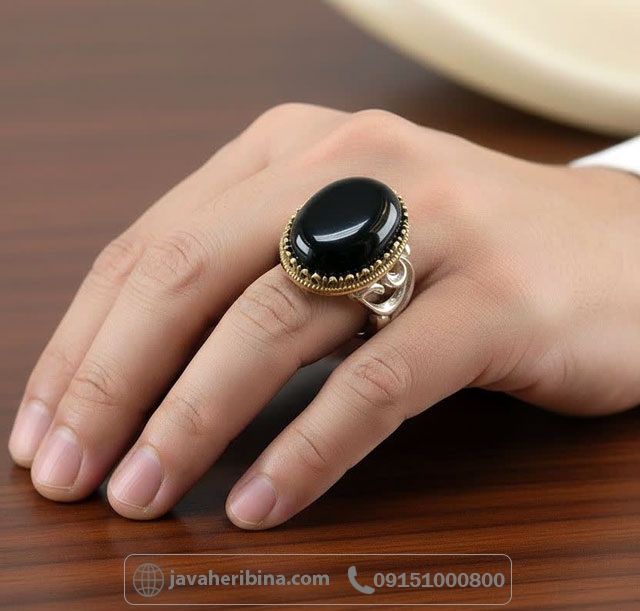 انگشتر عقیق سیاه (اونیکس) نقره مردانه با رکاب یا حسین _کد:34960
