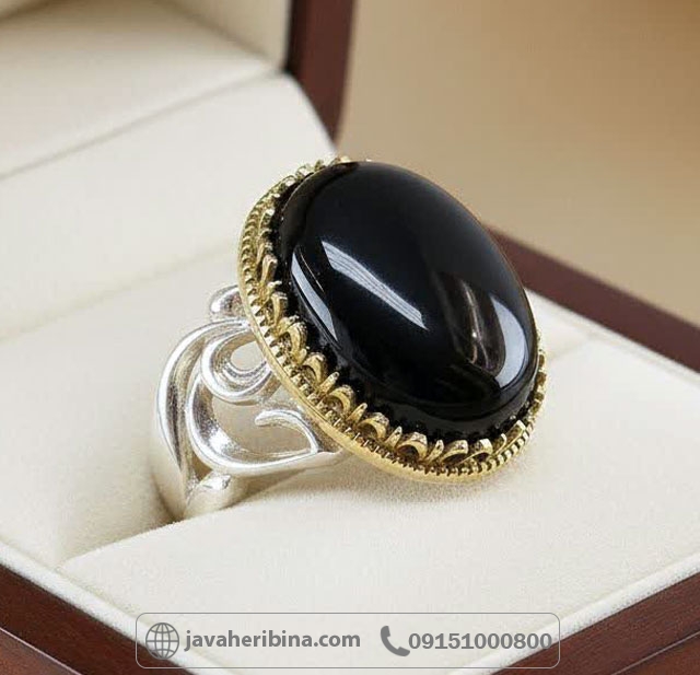 انگشتر عقیق سیاه (اونیکس) نقره مردانه با رکاب یا حسین _کد:34960