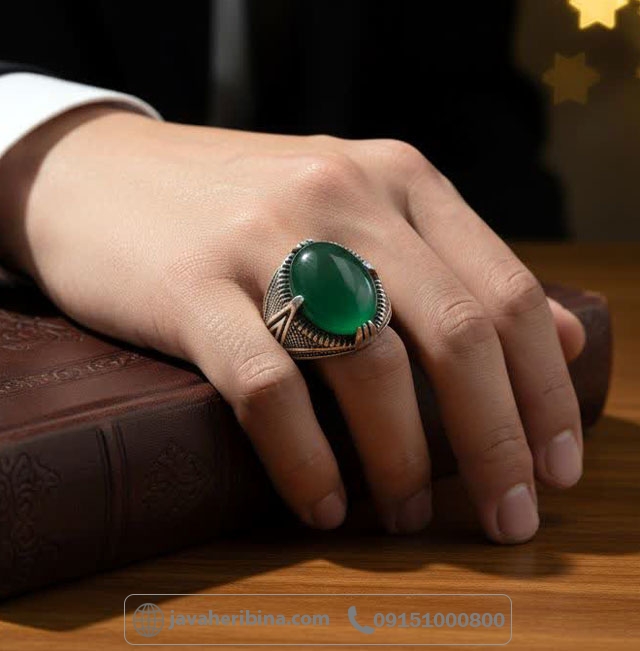 انگشتر عقیق سبز نقره مردانه خوش رنگ _کد:34961 انگشتر عقیق سبز نقره مردانه خوش رنگ _کد:34961