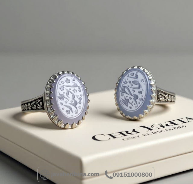 انگشتر عقیق کبود ست مردانه و زنانه با حکاکی _کد:34962 انگشتر عقیق کبود ست مردانه و زنانه با حکاکی _کد:34962