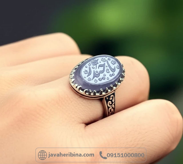 انگشتر عقیق کبود ست مردانه و زنانه با حکاکی _کد:34962 انگشتر عقیق کبود ست مردانه و زنانه با حکاکی _کد:34962