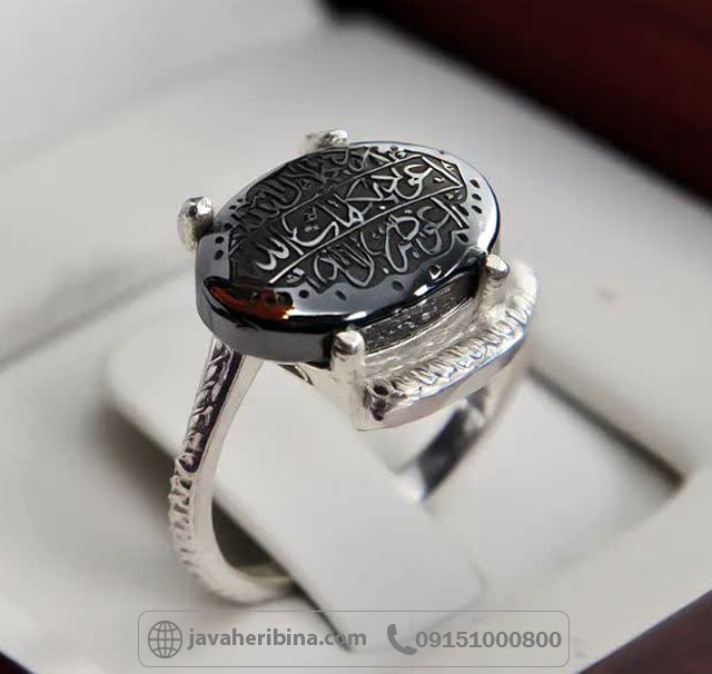 انگشتر حدید هفت جلاله زنانه مدل پیچ _کد:34963 انگشتر حدید هفت جلاله زنانه مدل پیچ _کد:34963