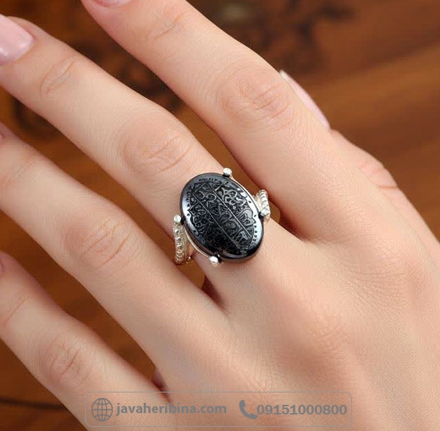 انگشتر حدید هفت جلاله زنانه مدل پیچ _کد:34963 انگشتر حدید هفت جلاله زنانه مدل پیچ _کد:34963