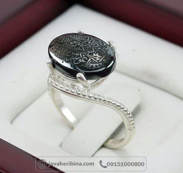 انگشتر حدید هفت جلاله زنانه مدل پیچ _کد:34963 انگشتر حدید هفت جلاله زنانه مدل پیچ _کد:34963