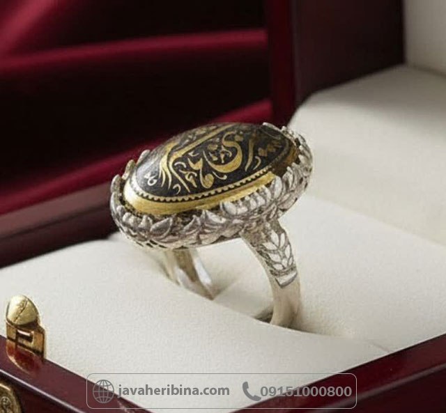 انگشتر حدید نقره زنانه با حکاکی یا قمربنی هاشم _کد:34964 انگشتر حدید نقره زنانه با حکاکی یا قمربنی هاشم _کد:34964