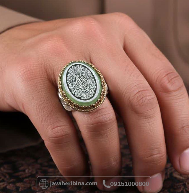 انگشتر عقیق سبز کاهویی خطی با حکاکی _کد:34966