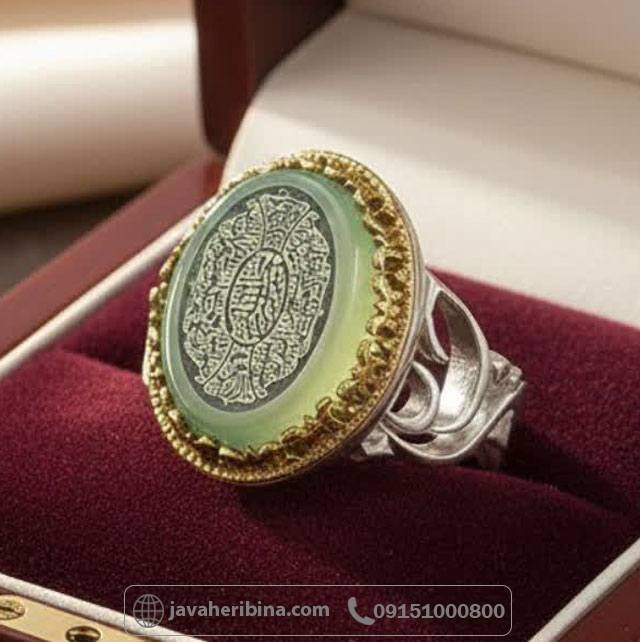 انگشتر عقیق سبز کاهویی خطی با حکاکی _کد:34966